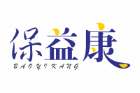 成都市保益康医药保健品有限公司logo